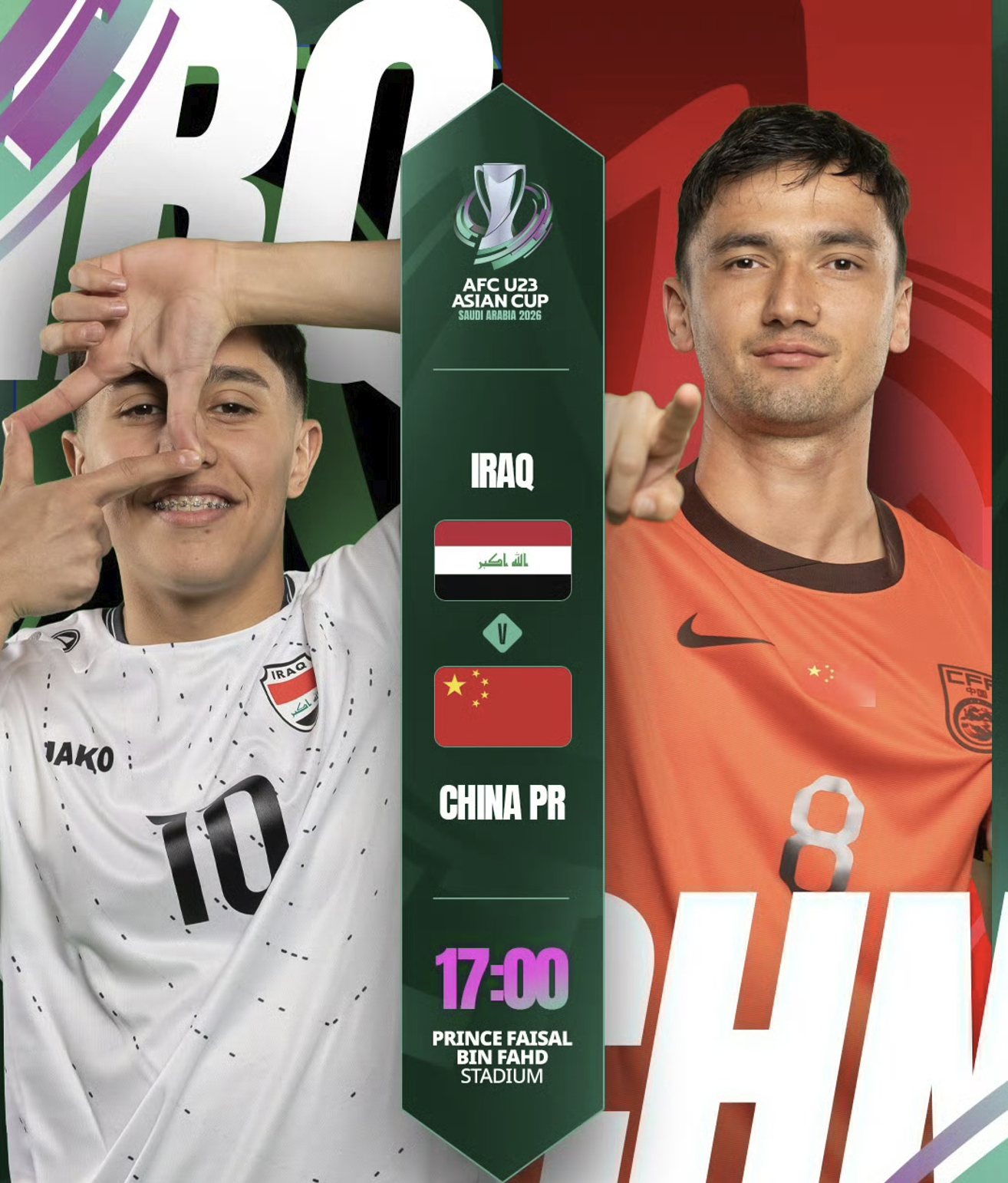 U23国足vs泰国！442阵型首发浮现：李昊压阵，王钰栋+蒯纪闻冲锋