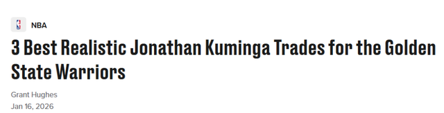 互动-库明加正式申请交易!美媒列三大最现实方案 可三方交易换回克莱