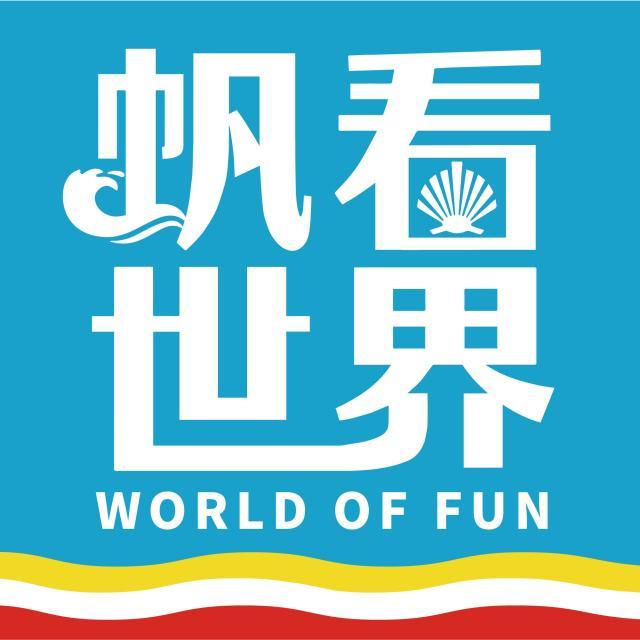 1642224115000000554.jpg 【帆看世界】西班牙超级杯简史,今年是超级亚军杯