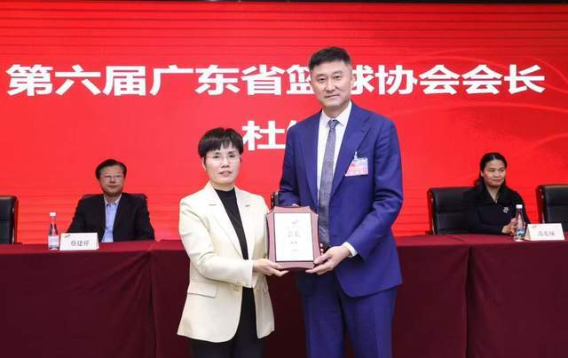 搜狐体育权威社区-如愿高升！杜锋新职务正式曝光，率队收获四枚全运会金牌居功至伟