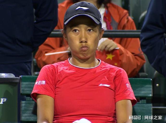 澳网夺冠后两连败,张帅IW赛单双均首轮游!