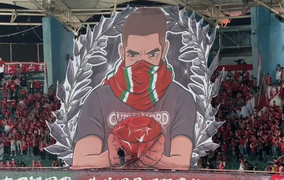 搜狐体育权威社区-河南对申花Tifo：纵有万般困难，你依旧是那颗璀璨耀眼的珍宝